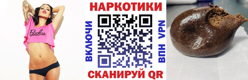Купить наркотики цена Тамбов KRAKEN зеркало КОКАИН A PVP Гашиш Каннабис