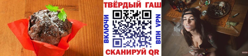 hydra   купить   Тамбов  Cannafood марихуана 
