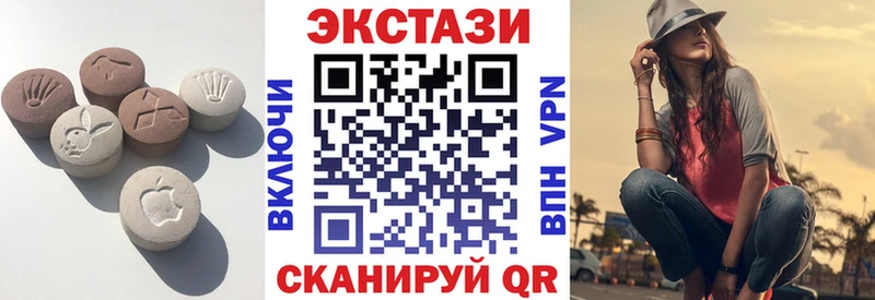 Ecstasy TESLA Тамбов