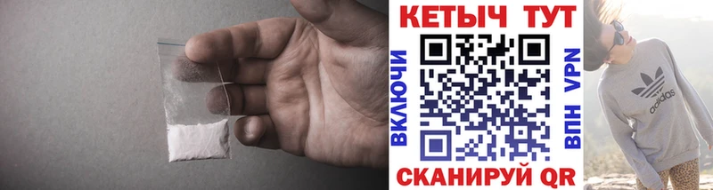 КЕТАМИН VHQ  наркотики  Тамбов 