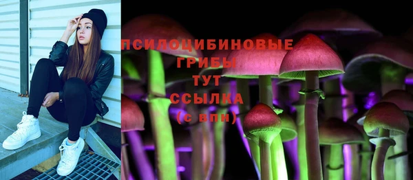 МДМА Абинск
