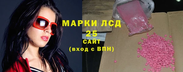 кокс Абаза