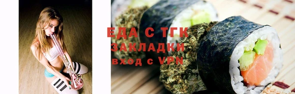 кокс Абаза