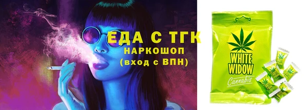 MDMA Premium VHQ Абдулино