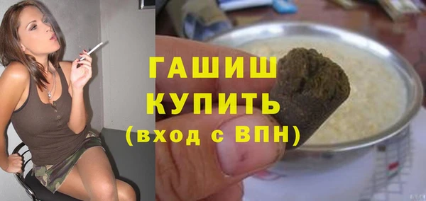 MDMA Premium VHQ Абдулино
