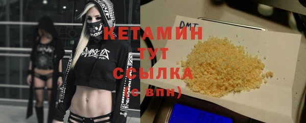 MDMA Premium VHQ Абдулино