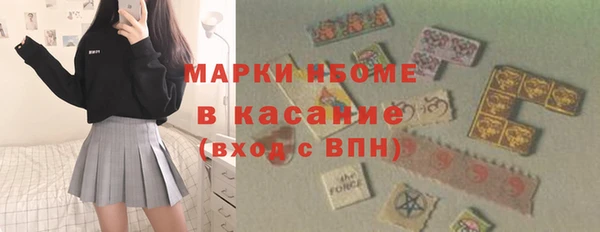 MDMA Premium VHQ Абдулино