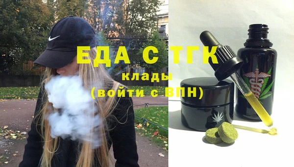 кокс Абаза