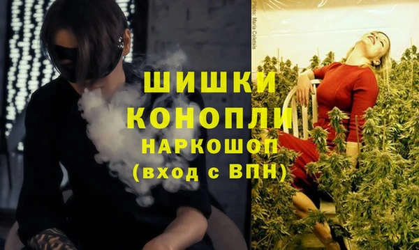 MDMA Premium VHQ Абдулино