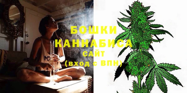 меф VHQ Каменск-Шахтинский