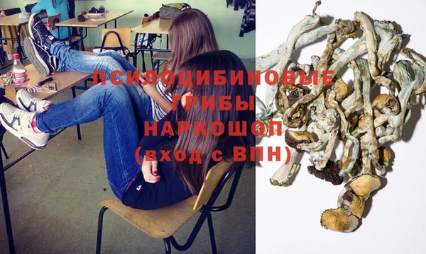 MDMA Premium VHQ Абдулино