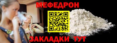 скорость Канаш