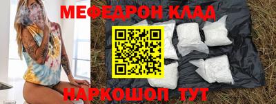 скорость Канаш