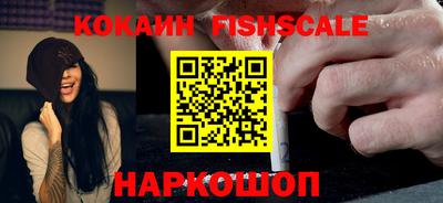 а пвп мука Кандалакша