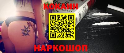 скорость Канаш