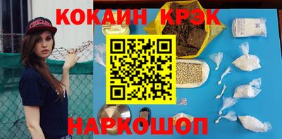 скорость Канаш