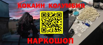 а пвп мука Кандалакша