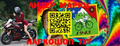 а пвп мука Кандалакша