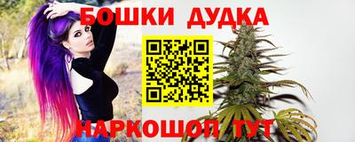 а пвп мука Кандалакша