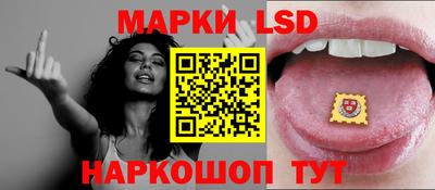 метамфетамин Камышлов