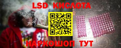 скорость Канаш