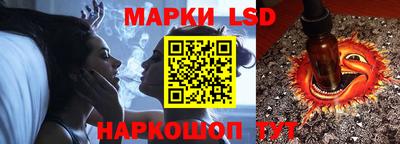а пвп мука Кандалакша