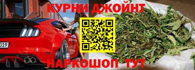 скорость Канаш