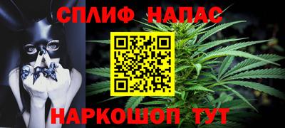 а пвп мука Кандалакша