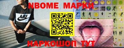 а пвп мука Кандалакша