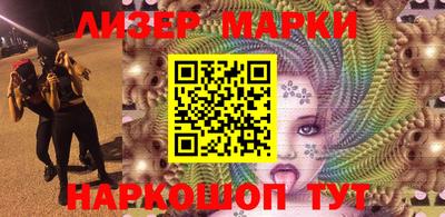 метамфетамин Камышлов