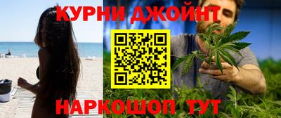а пвп мука Кандалакша