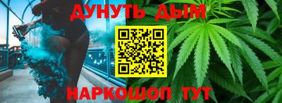 метамфетамин Камышлов