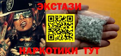 а пвп мука Кандалакша