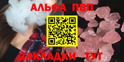 скорость Канаш