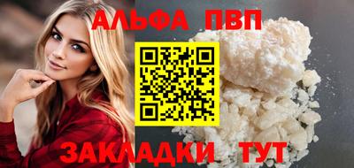 скорость Канаш
