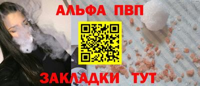 скорость Канаш