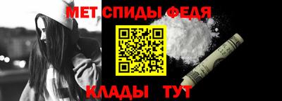 а пвп мука Кандалакша