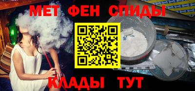 скорость Канаш