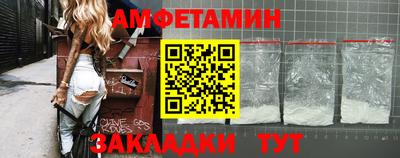 скорость Канаш