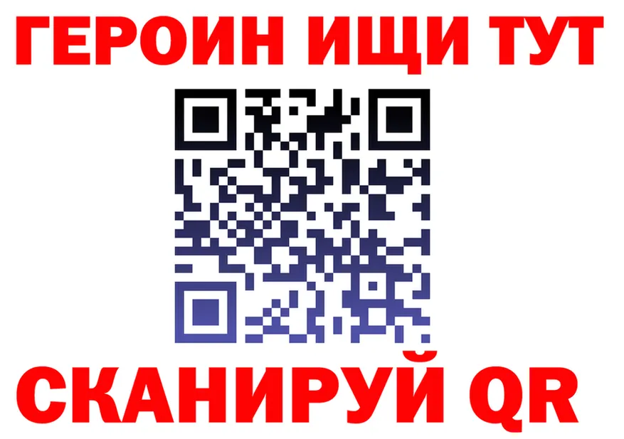 МЕТАДОН VHQ как войти это OMG Тамбов