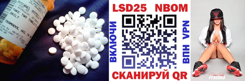 ЛСД экстази ecstasy  kraken ССЫЛКА  Тамбов 
