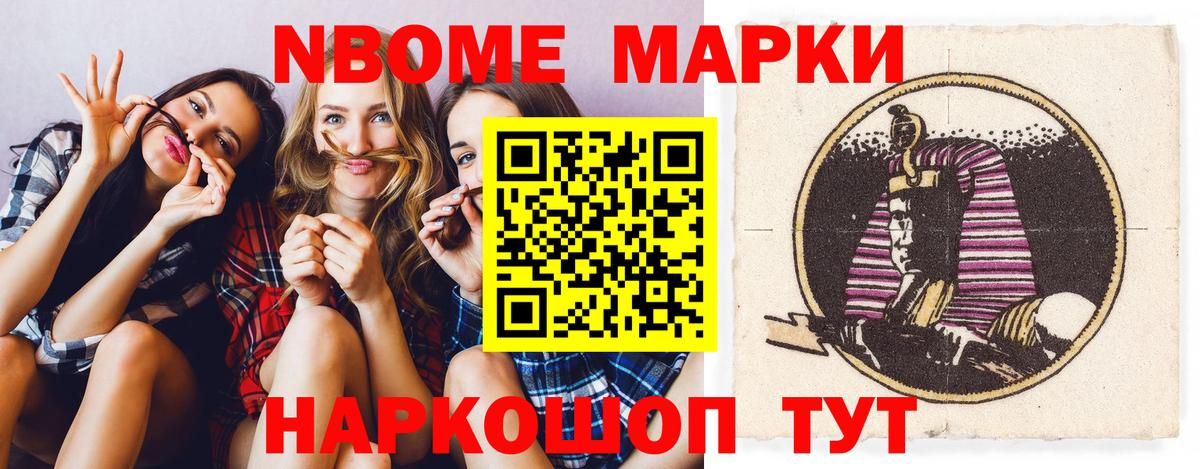 LSD-25 экстази кислота  Лсд 25 экстази  Вход с VPN  Тамбов  Лсд 25 экстази кислота 
