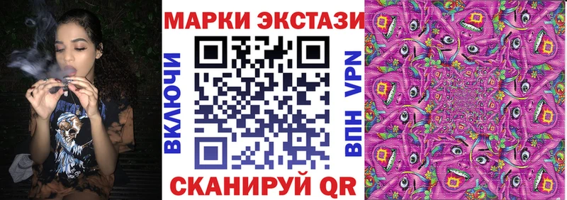 МЕГА ССЫЛКА  Тамбов  Марки N-bome 1500мкг 